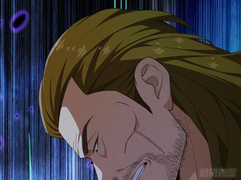 Mạt Thế Cao Ôn: Ta Dựa Vào Phòng An Toàn Thành Thần Chapter 7 - 147