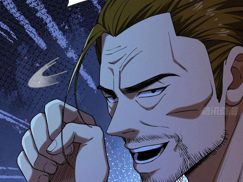 Mạt Thế Cao Ôn: Ta Dựa Vào Phòng An Toàn Thành Thần Chapter 7 - 160