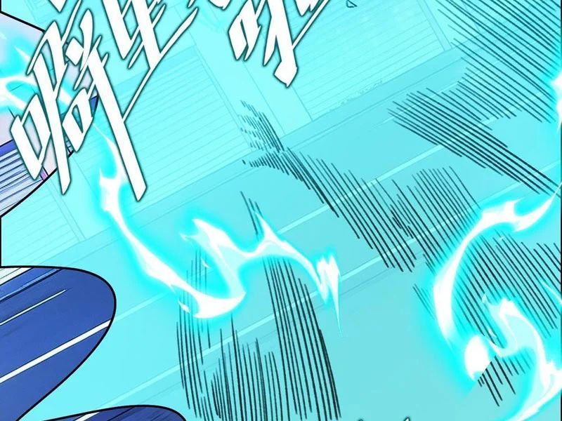 Mạt Thế Cao Ôn: Ta Dựa Vào Phòng An Toàn Thành Thần Chapter 8 - 102