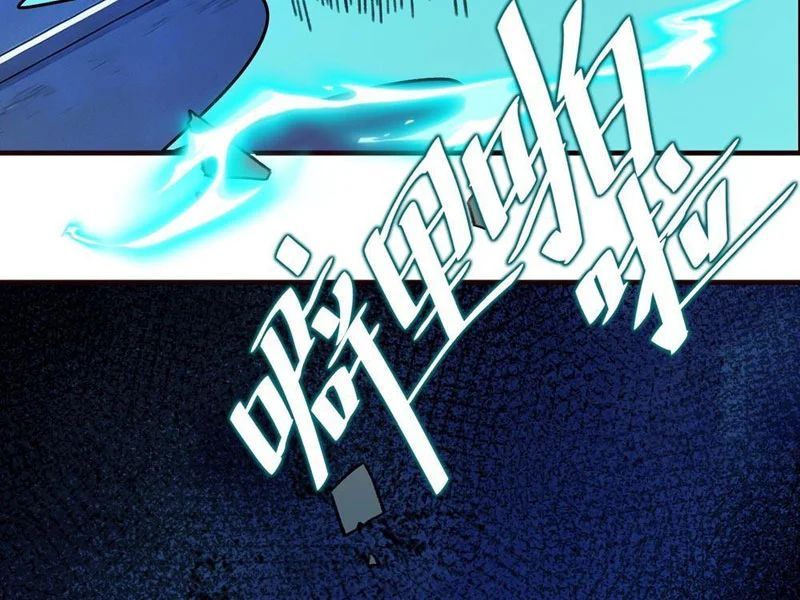 Mạt Thế Cao Ôn: Ta Dựa Vào Phòng An Toàn Thành Thần Chapter 8 - 103