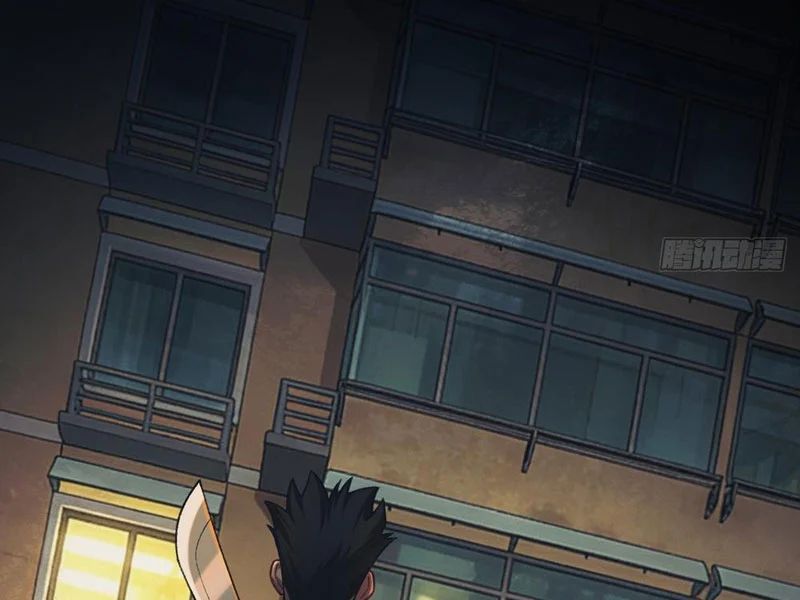 Mạt Thế Cao Ôn: Ta Dựa Vào Phòng An Toàn Thành Thần Chapter 8 - 30