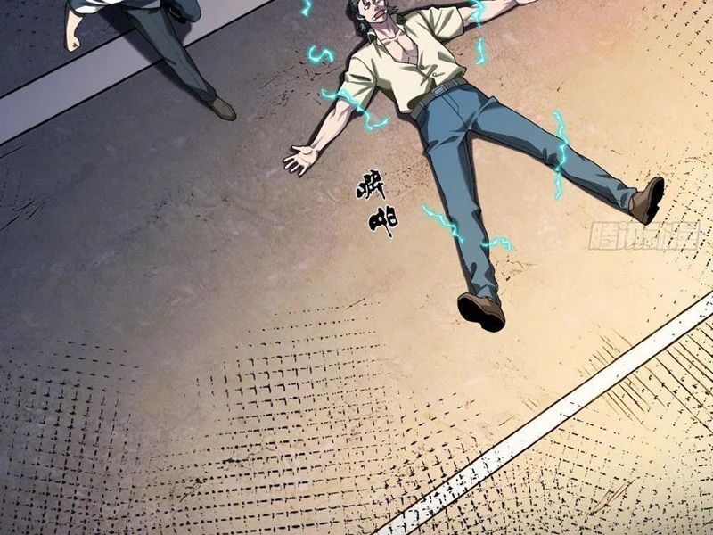 Mạt Thế Cao Ôn: Ta Dựa Vào Phòng An Toàn Thành Thần Chapter 8 - 44