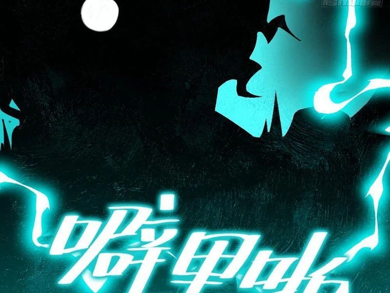 Mạt Thế Cao Ôn: Ta Dựa Vào Phòng An Toàn Thành Thần Chapter 8 - 48