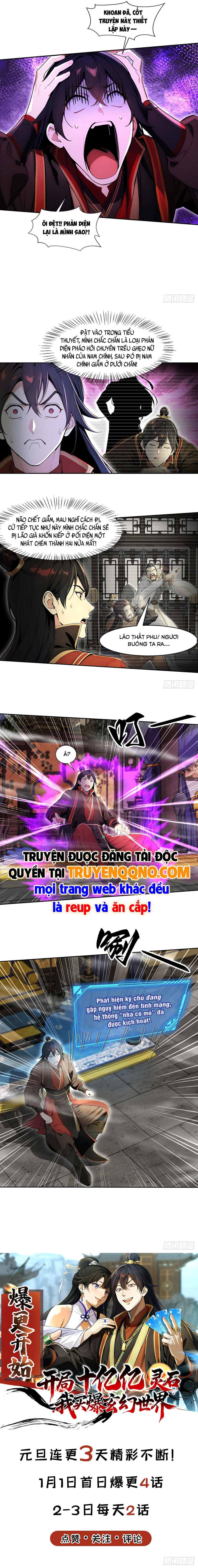 Mở Màn Đã Có Trăm Triệu Tỷ Linh Thạch, Ta Mua Đứt Cả Thế Giới Huyền Huyễn Chapter 1 - 5