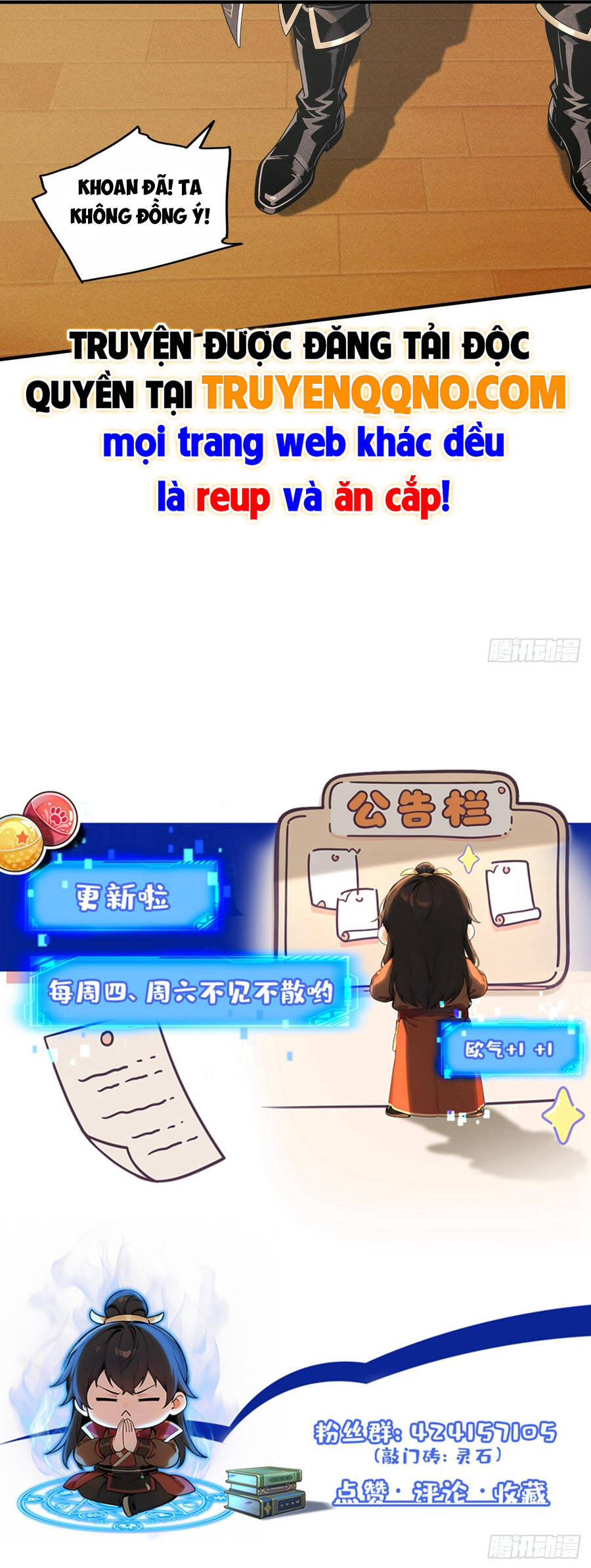 Mở Màn Đã Có Trăm Triệu Tỷ Linh Thạch, Ta Mua Đứt Cả Thế Giới Huyền Huyễn Chapter 15 - 6