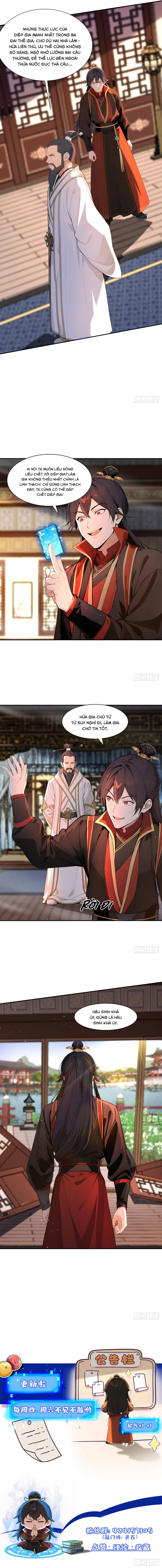 Mở Màn Đã Có Trăm Triệu Tỷ Linh Thạch, Ta Mua Đứt Cả Thế Giới Huyền Huyễn Chapter 16 - 6