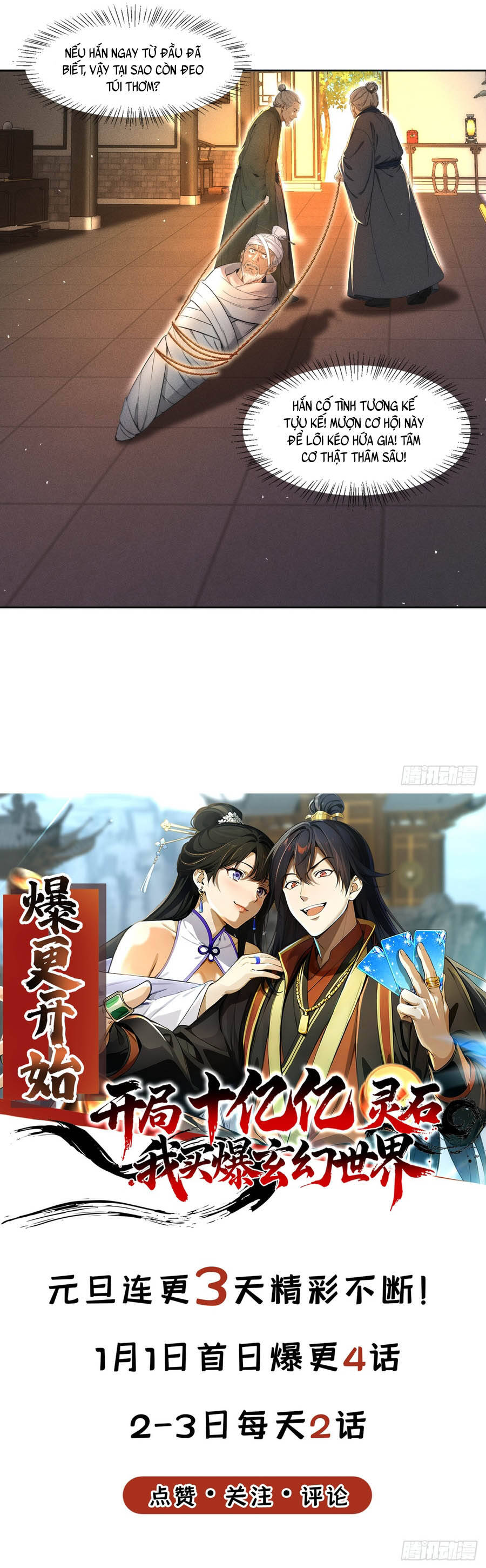 Mở Màn Đã Có Trăm Triệu Tỷ Linh Thạch, Ta Mua Đứt Cả Thế Giới Huyền Huyễn Chapter 3 - 5