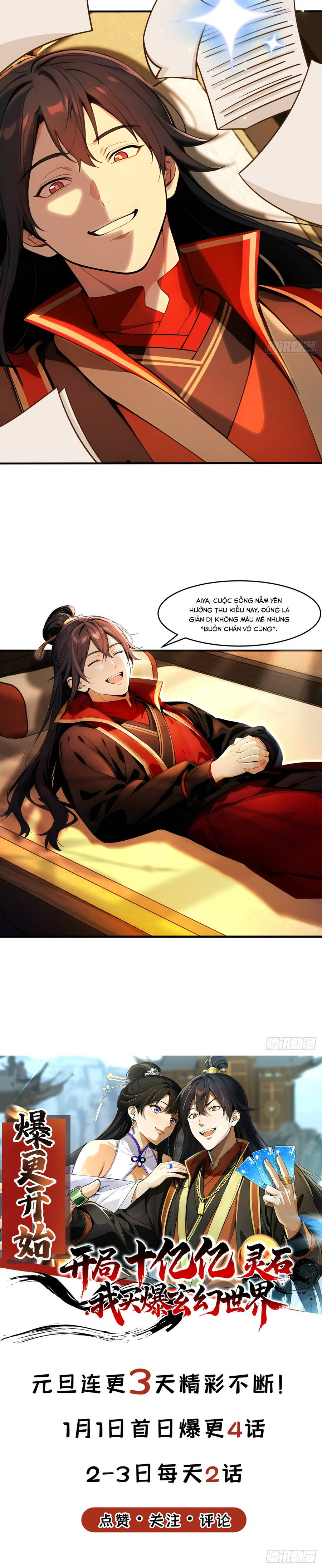 Mở Màn Đã Có Trăm Triệu Tỷ Linh Thạch, Ta Mua Đứt Cả Thế Giới Huyền Huyễn Chapter 4 - 6