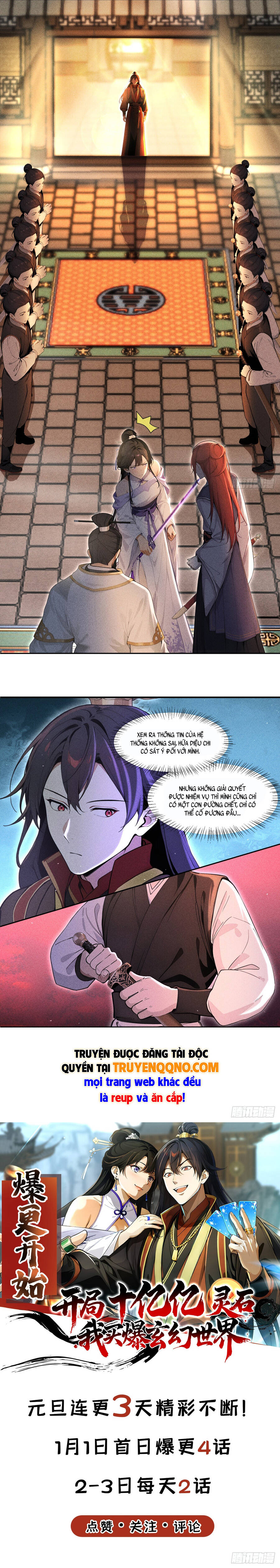 Mở Màn Đã Có Trăm Triệu Tỷ Linh Thạch, Ta Mua Đứt Cả Thế Giới Huyền Huyễn Chapter 5 - 5