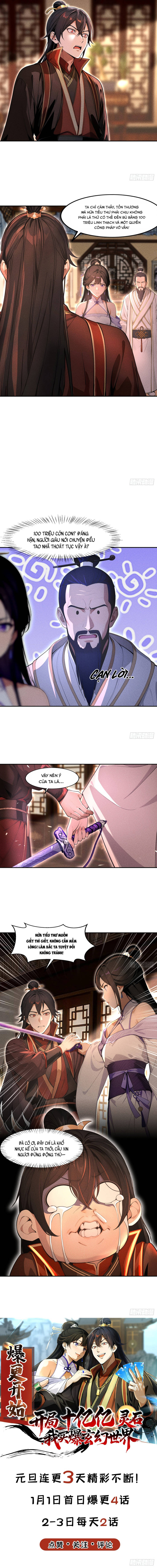 Mở Màn Đã Có Trăm Triệu Tỷ Linh Thạch, Ta Mua Đứt Cả Thế Giới Huyền Huyễn Chapter 7 - 6