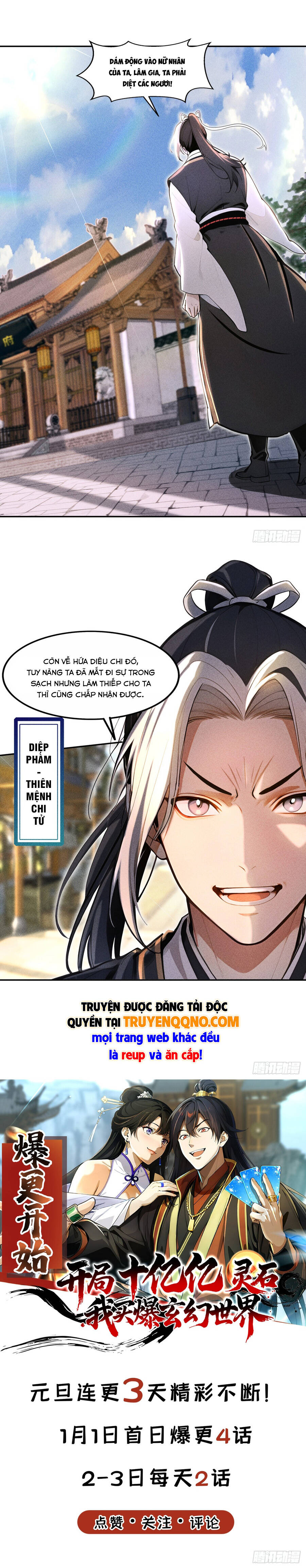 Mở Màn Đã Có Trăm Triệu Tỷ Linh Thạch, Ta Mua Đứt Cả Thế Giới Huyền Huyễn Chapter 8 - 6