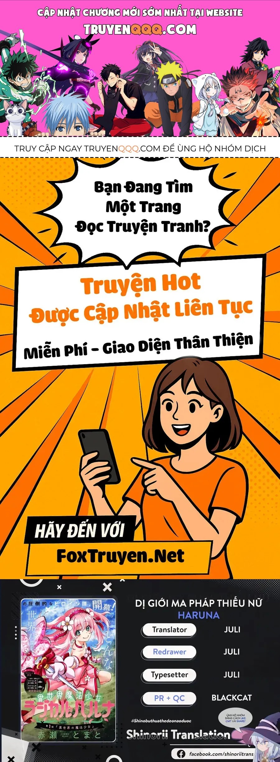 Dị Giới Ma Pháp Thiếu Nữ Radical☆HARUNA Chapter 2.2 - 1