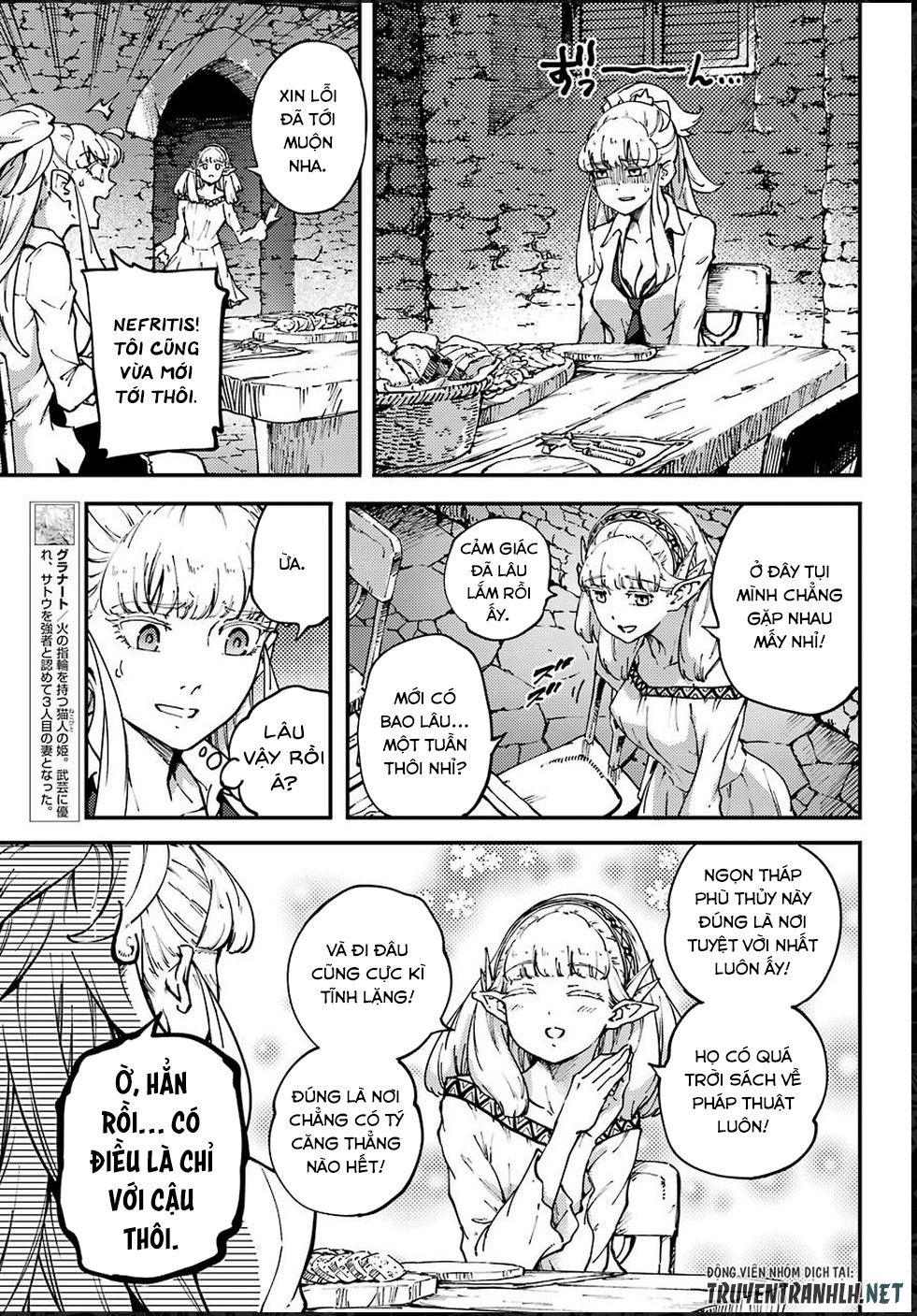 Kekkon Yubiwa Monogatari Chapter 48.2 - 11