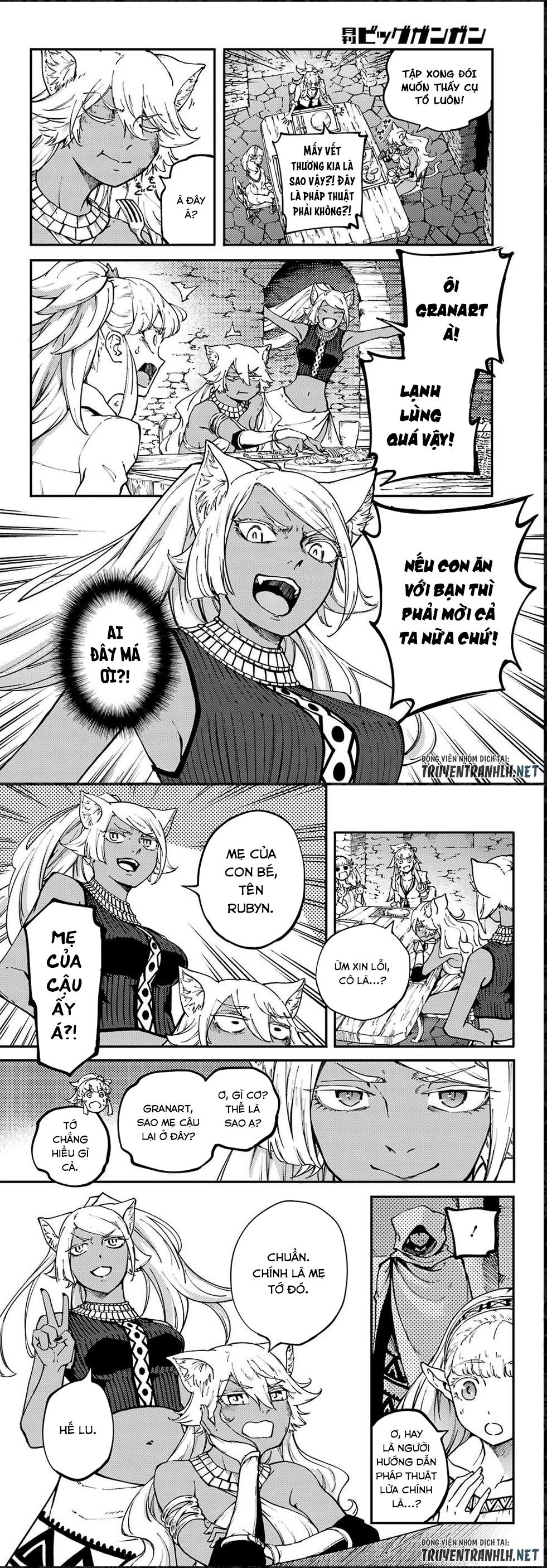 Kekkon Yubiwa Monogatari Chapter 48.2 - 13