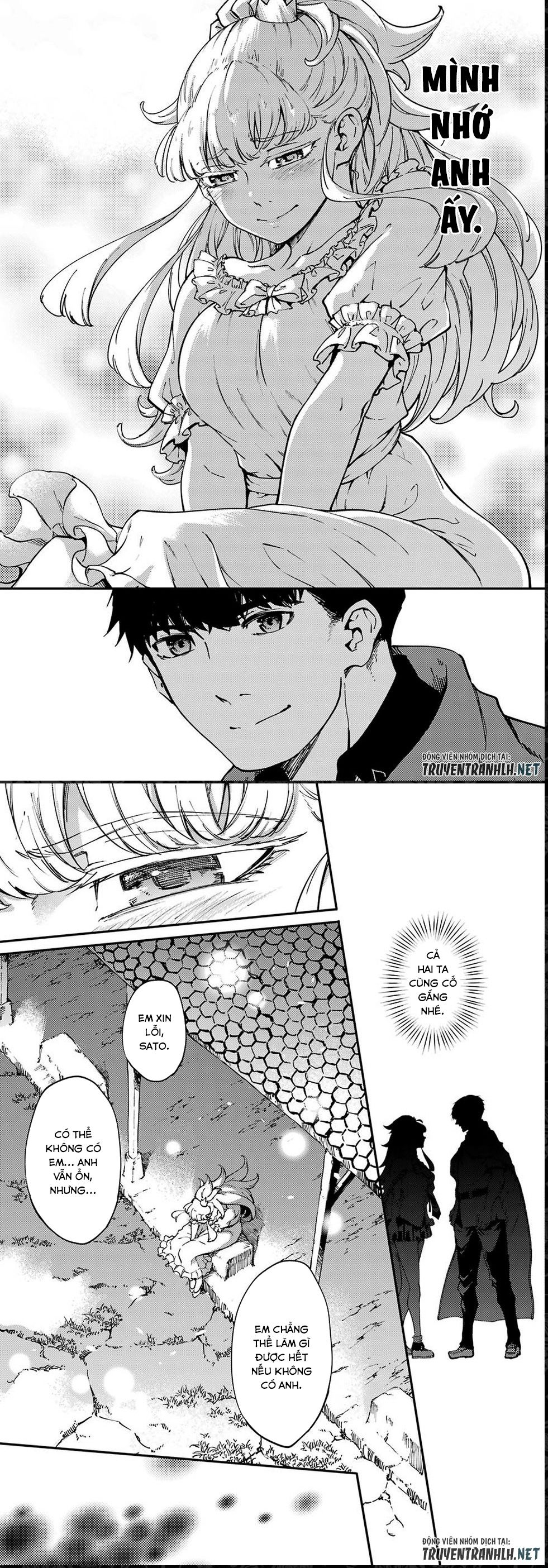 Kekkon Yubiwa Monogatari Chapter 48.2 - 16