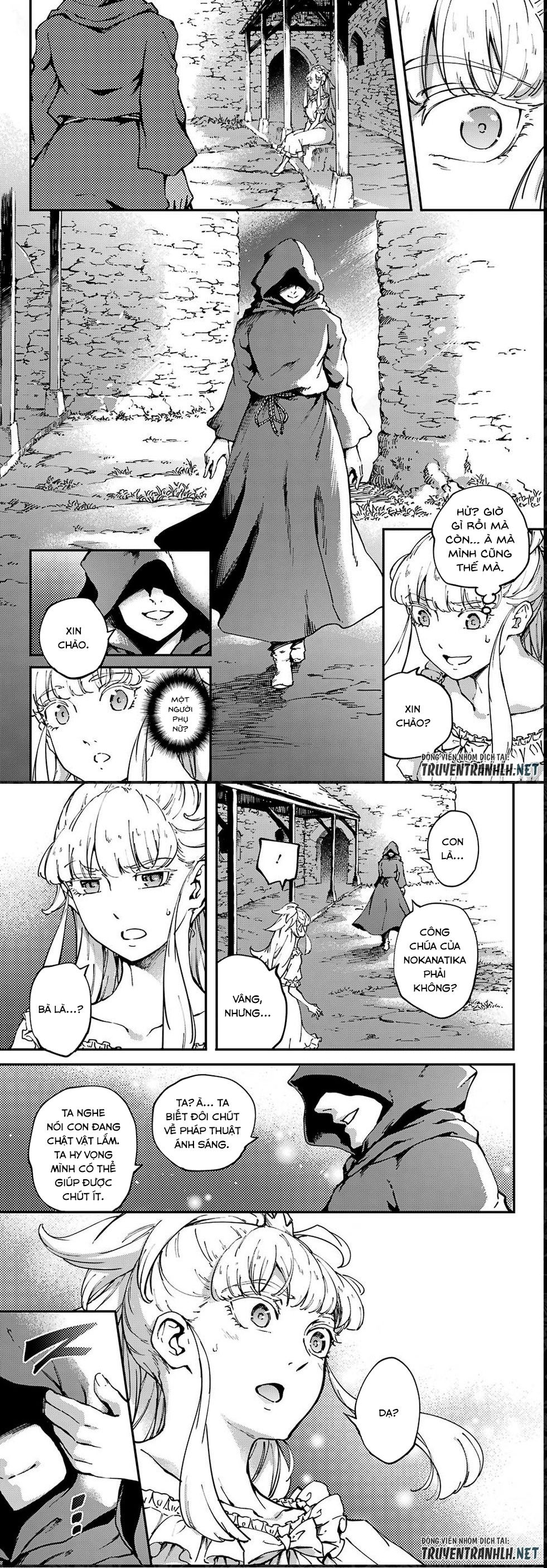 Kekkon Yubiwa Monogatari Chapter 48.2 - 17