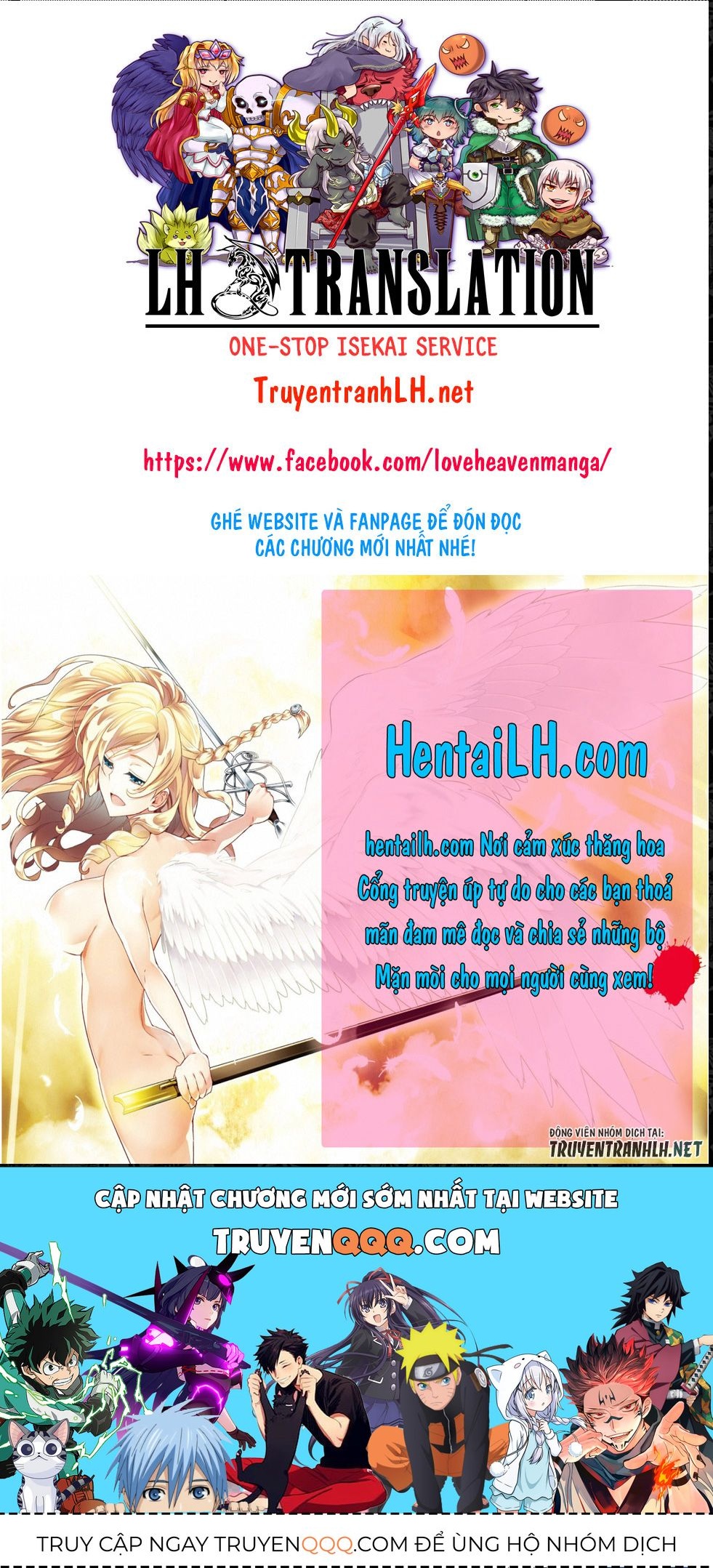 Kekkon Yubiwa Monogatari Chapter 48.2 - 19