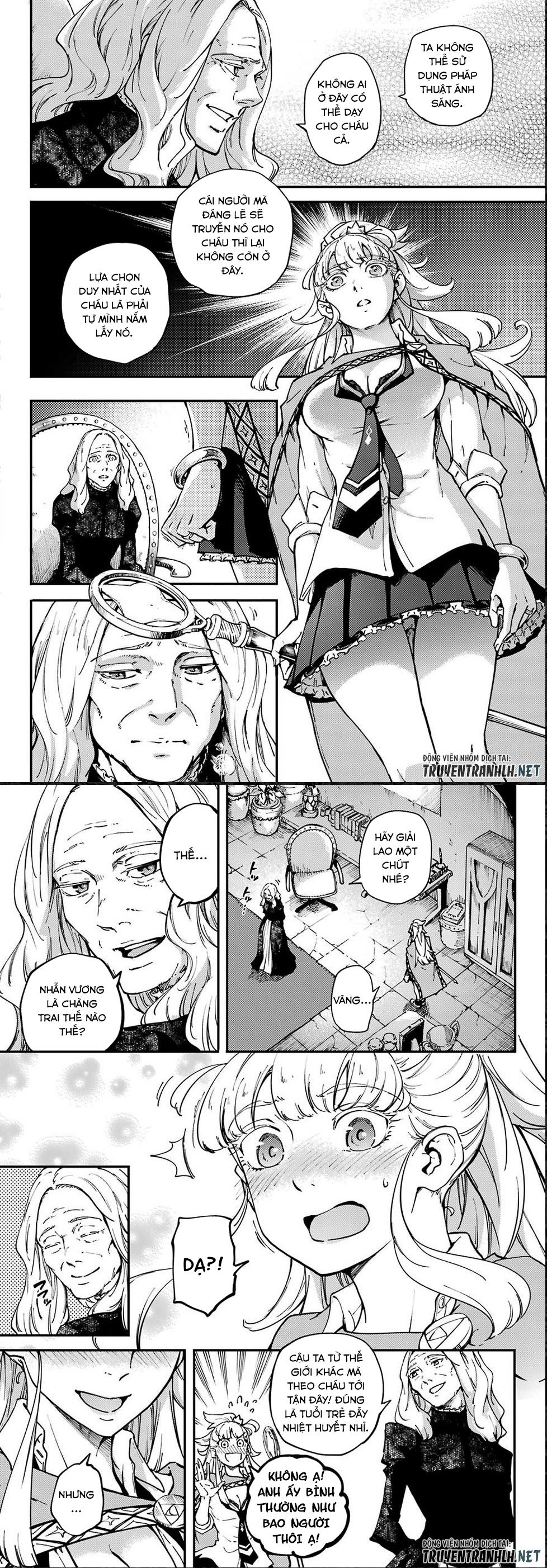 Kekkon Yubiwa Monogatari Chapter 48.2 - 5