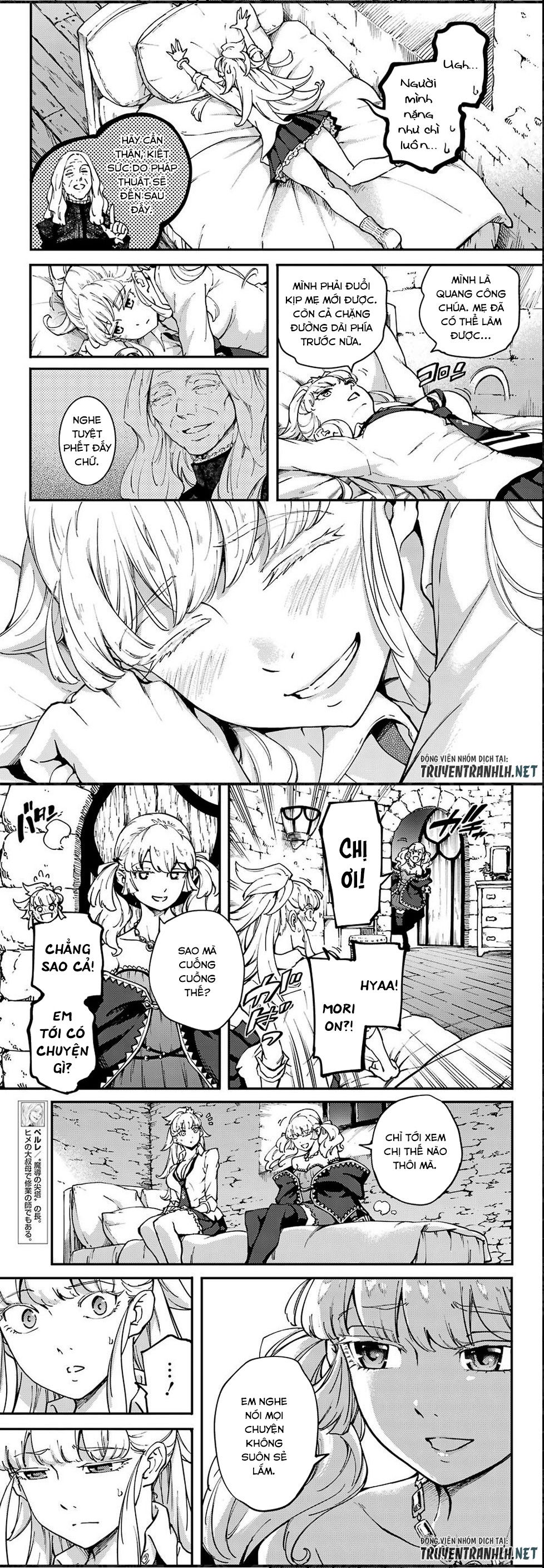 Kekkon Yubiwa Monogatari Chapter 48.2 - 7