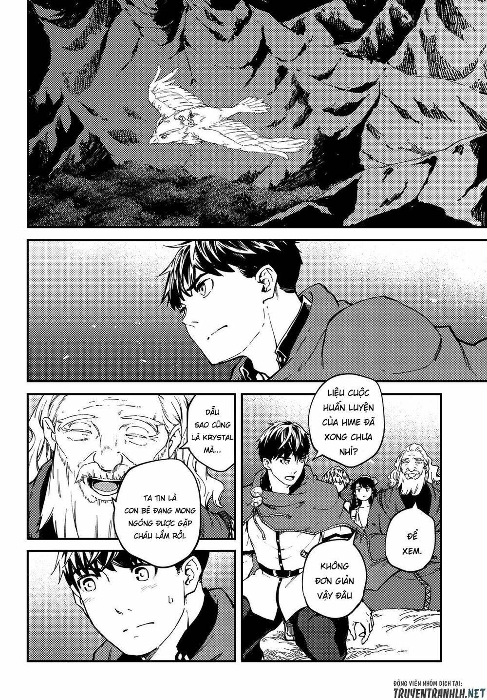 Kekkon Yubiwa Monogatari Chapter 51.5 - 11