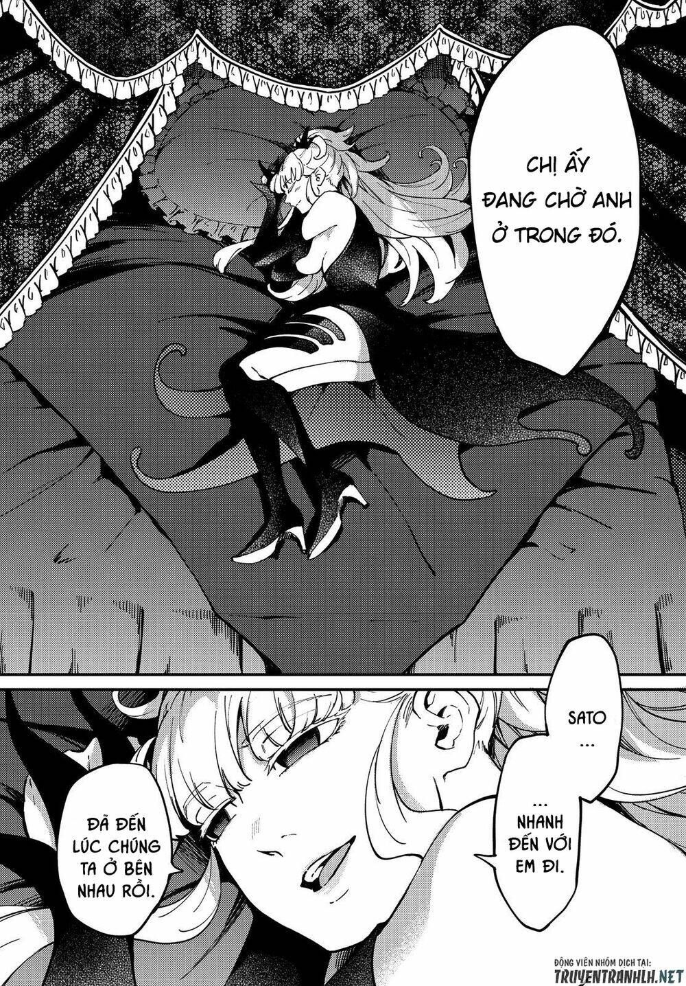 Kekkon Yubiwa Monogatari Chapter 51.5 - 17