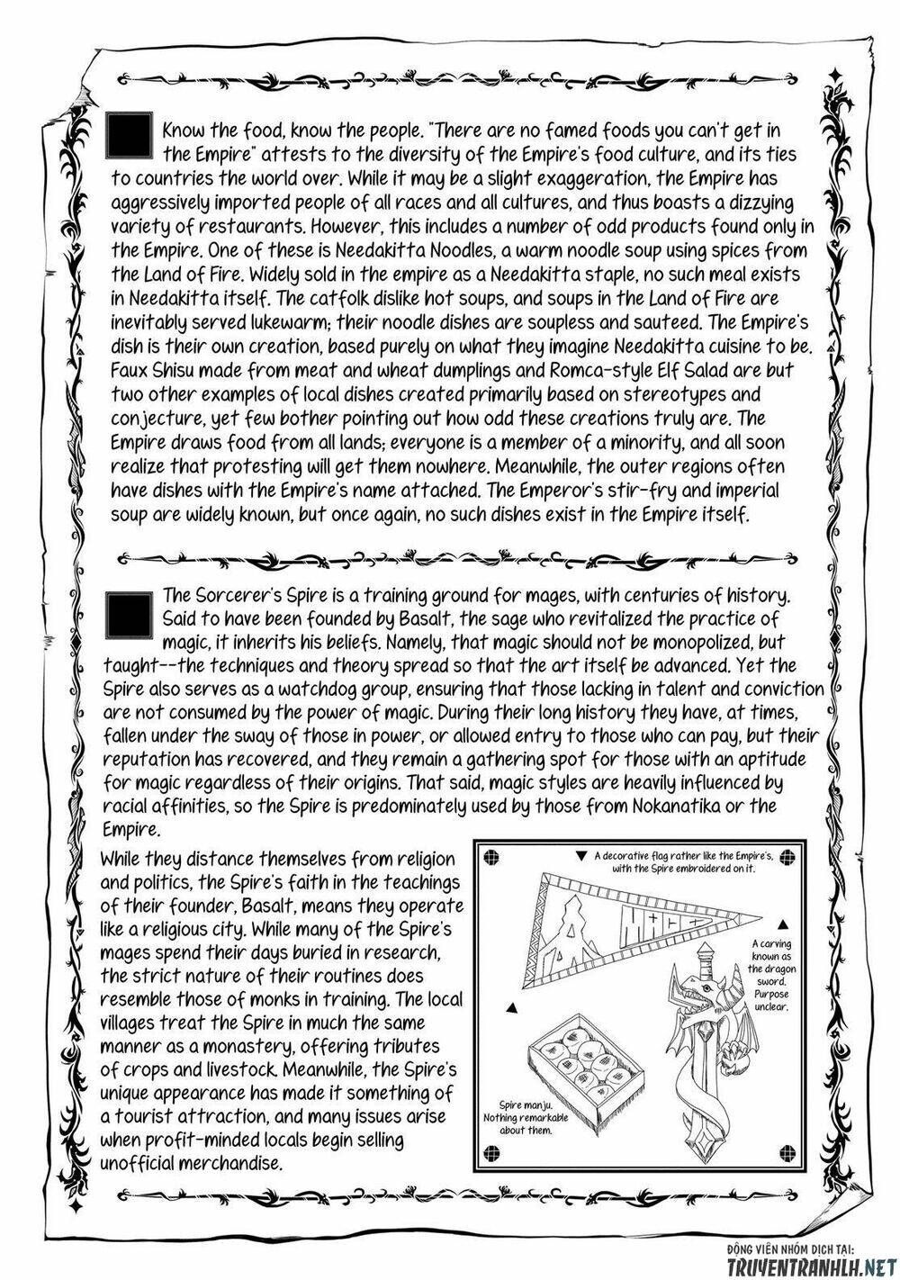 Kekkon Yubiwa Monogatari Chapter 51.5 - 21