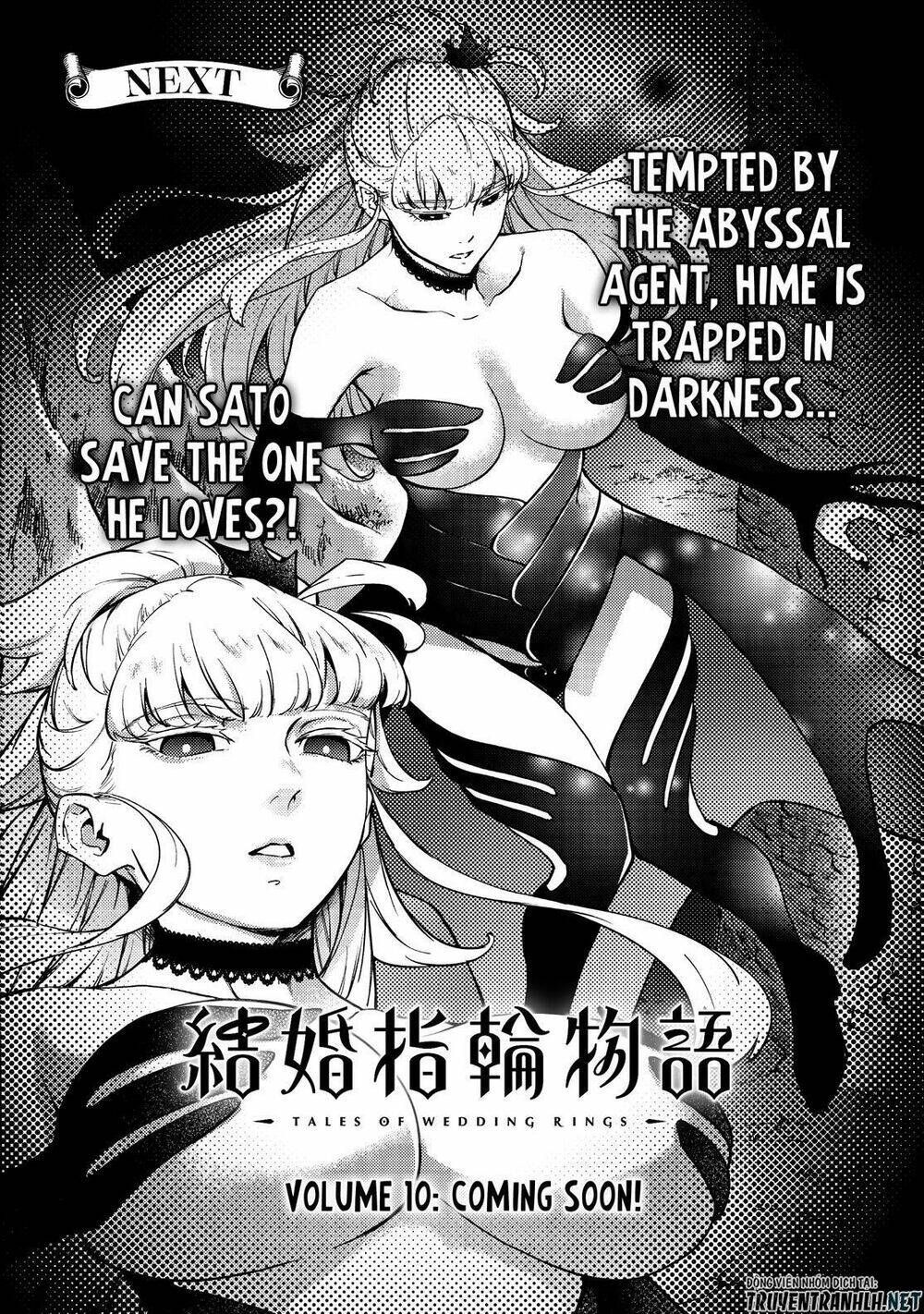 Kekkon Yubiwa Monogatari Chapter 51.5 - 22