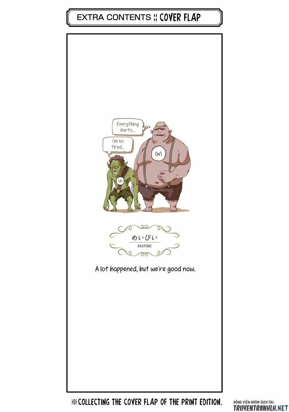 Kekkon Yubiwa Monogatari Chapter 51.5 - 23