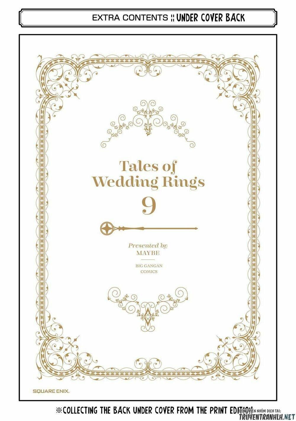 Kekkon Yubiwa Monogatari Chapter 51.5 - 25