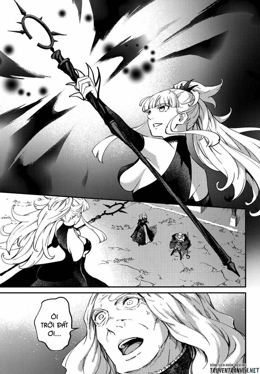 Kekkon Yubiwa Monogatari Chapter 51.5 - 4