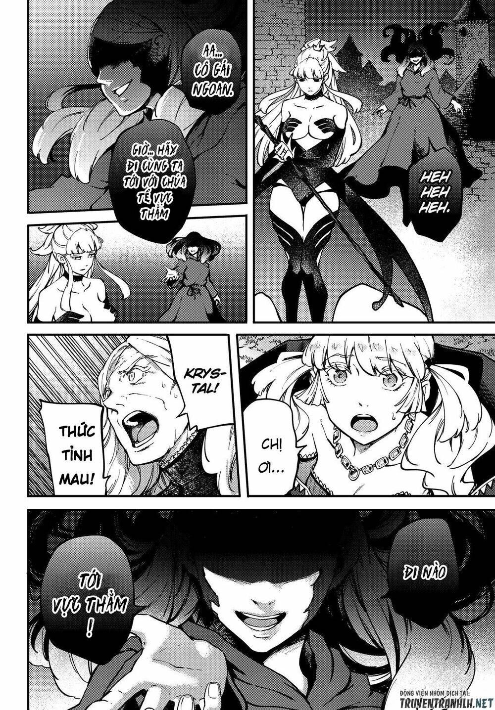 Kekkon Yubiwa Monogatari Chapter 51.5 - 5