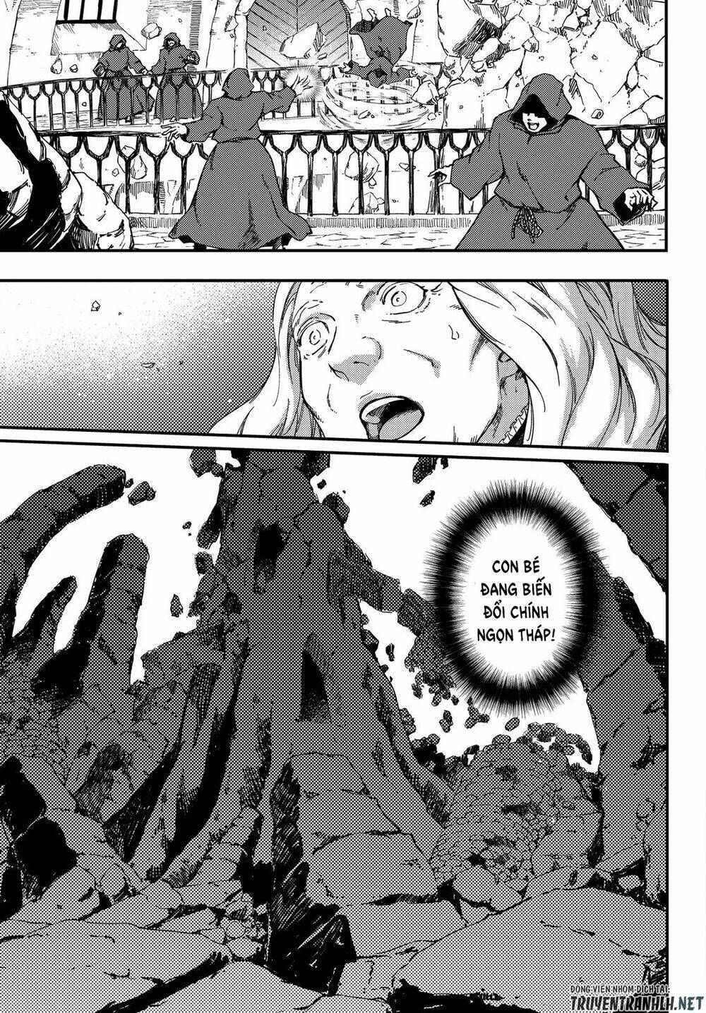 Kekkon Yubiwa Monogatari Chapter 51.5 - 10