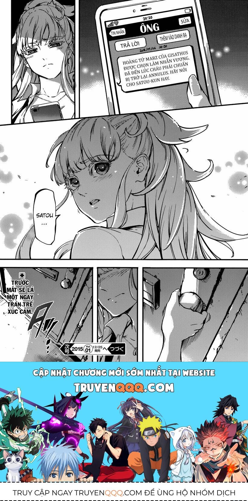 Kekkon Yubiwa Monogatari Chapter 6.2 - 11