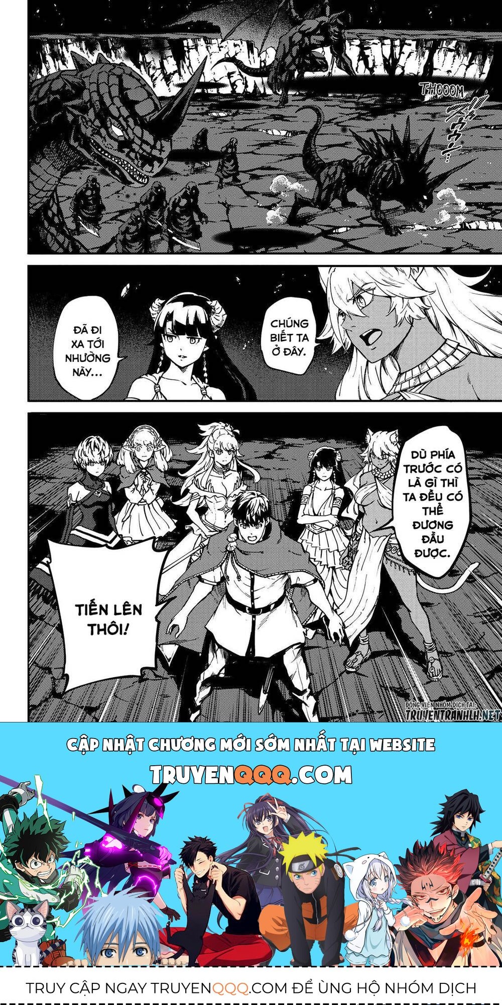 Kekkon Yubiwa Monogatari Chapter 61.5 - 11