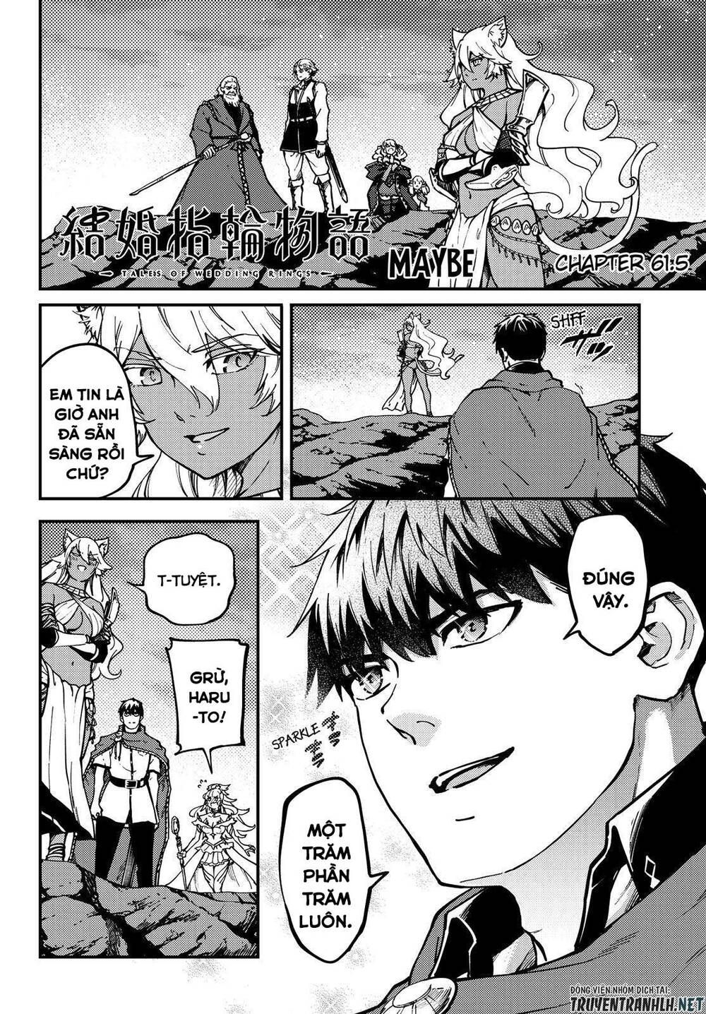 Kekkon Yubiwa Monogatari Chapter 61.5 - 3