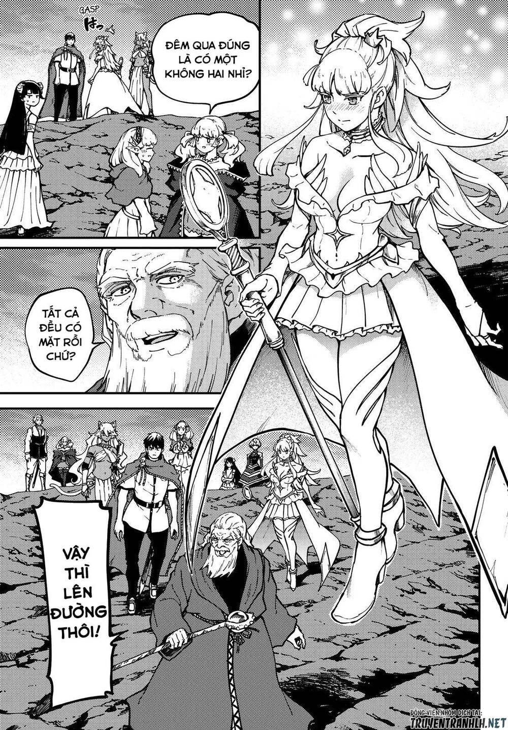 Kekkon Yubiwa Monogatari Chapter 61.5 - 4