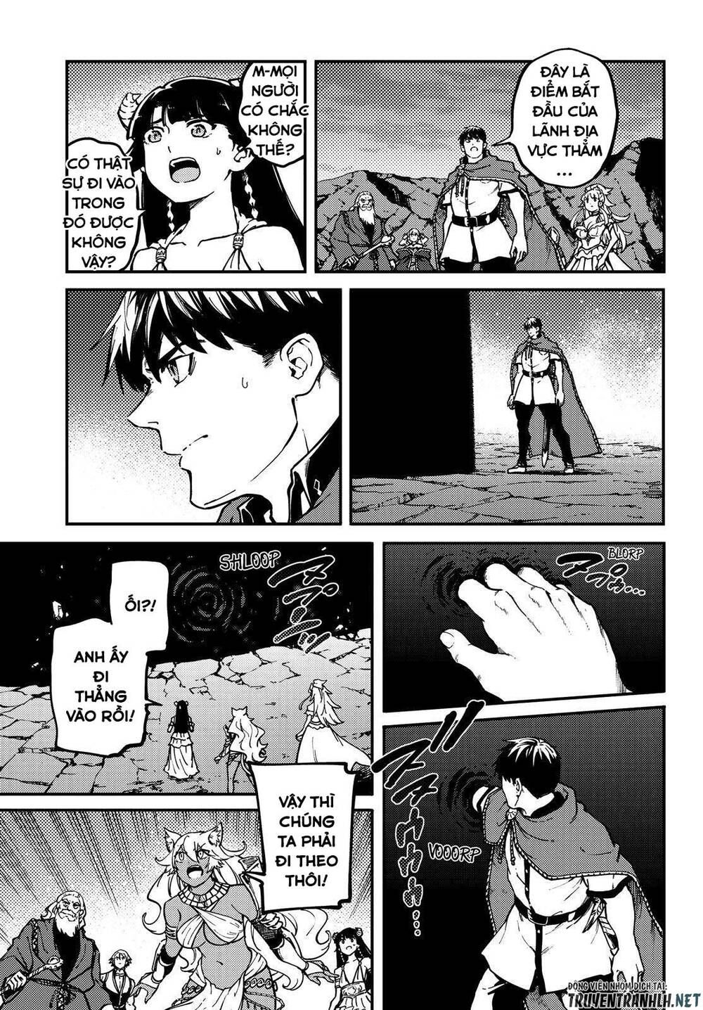 Kekkon Yubiwa Monogatari Chapter 61.5 - 6