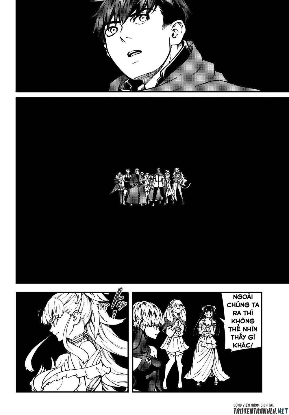 Kekkon Yubiwa Monogatari Chapter 61.5 - 7