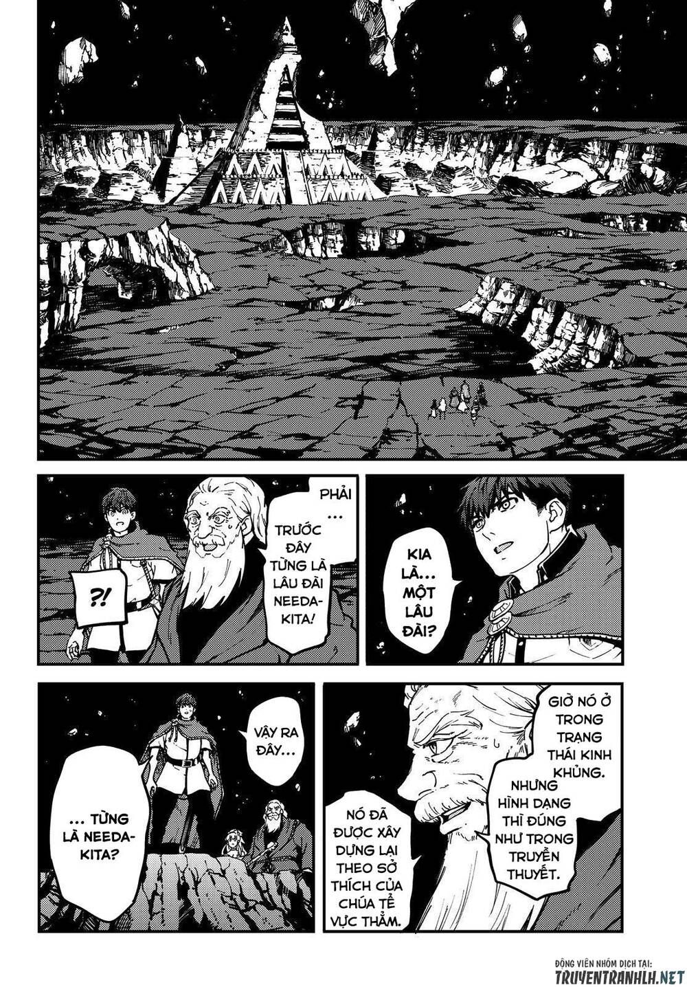 Kekkon Yubiwa Monogatari Chapter 61.5 - 9