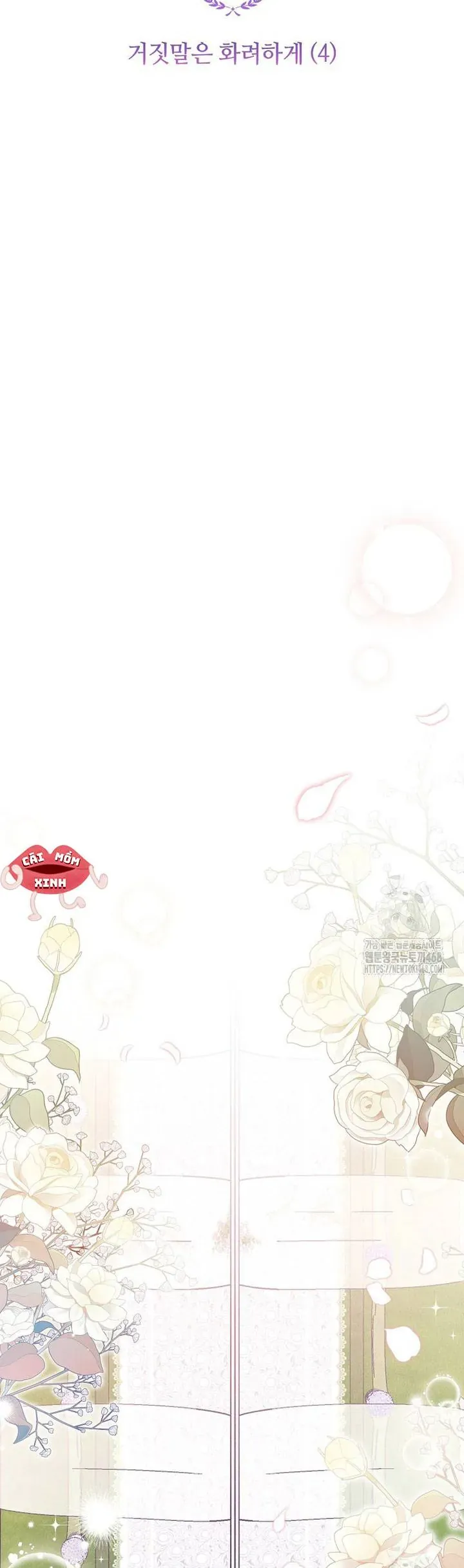 Nỗi Ám Ảnh Dành Cho Công Tước Phu Nhân Chapter 19 - 18