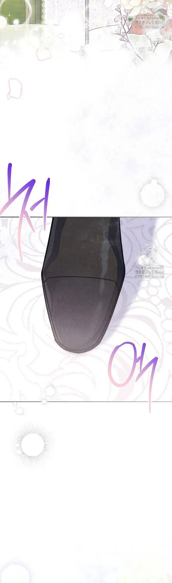 Nỗi Ám Ảnh Dành Cho Công Tước Phu Nhân Chapter 19 - 19