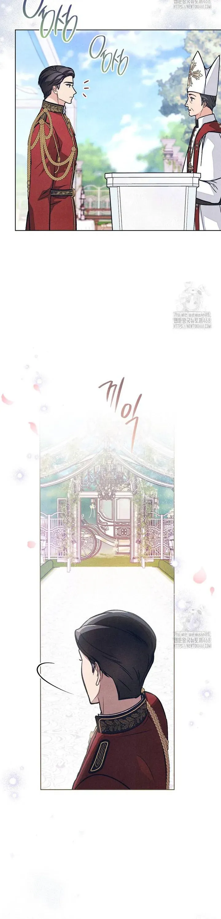 Nỗi Ám Ảnh Dành Cho Công Tước Phu Nhân Chapter 19 - 22