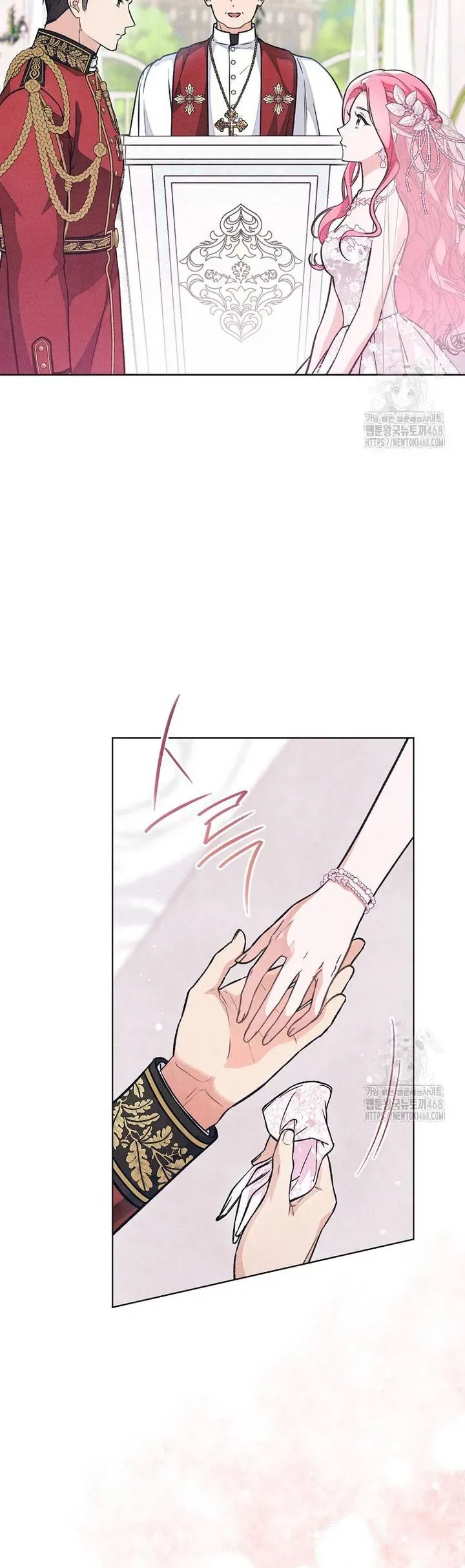 Nỗi Ám Ảnh Dành Cho Công Tước Phu Nhân Chapter 19 - 34