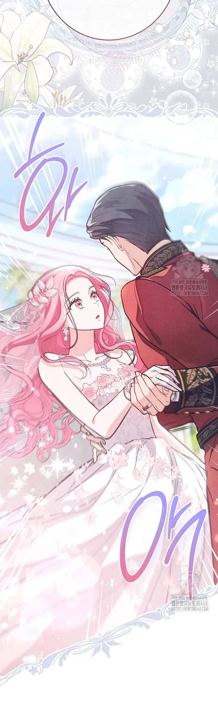 Nỗi Ám Ảnh Dành Cho Công Tước Phu Nhân Chapter 19 - 40