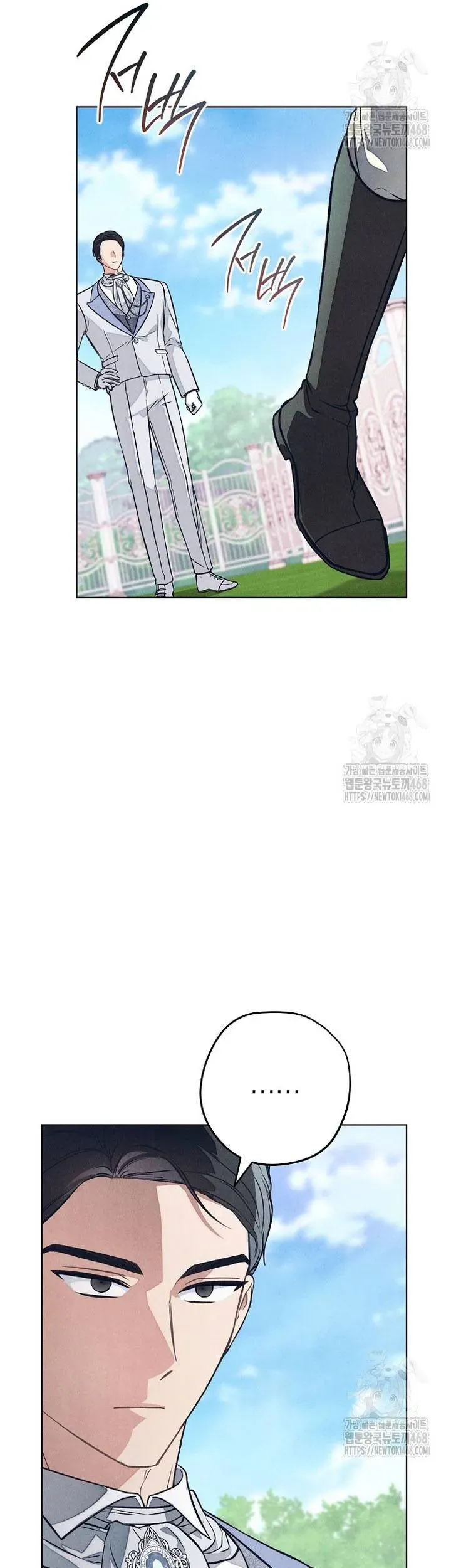 Nỗi Ám Ảnh Dành Cho Công Tước Phu Nhân Chapter 23 - 5