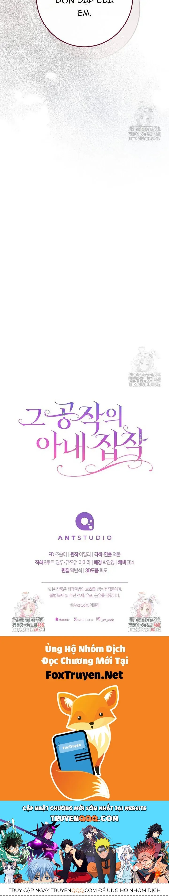 Nỗi Ám Ảnh Dành Cho Công Tước Phu Nhân Chapter 23 - 43