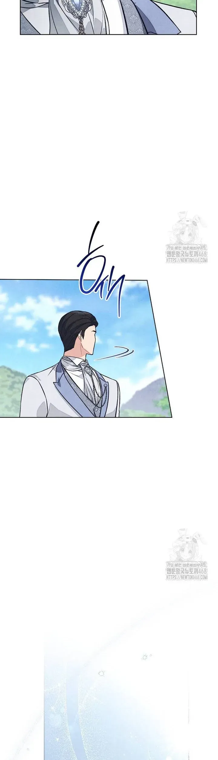 Nỗi Ám Ảnh Dành Cho Công Tước Phu Nhân Chapter 23 - 6