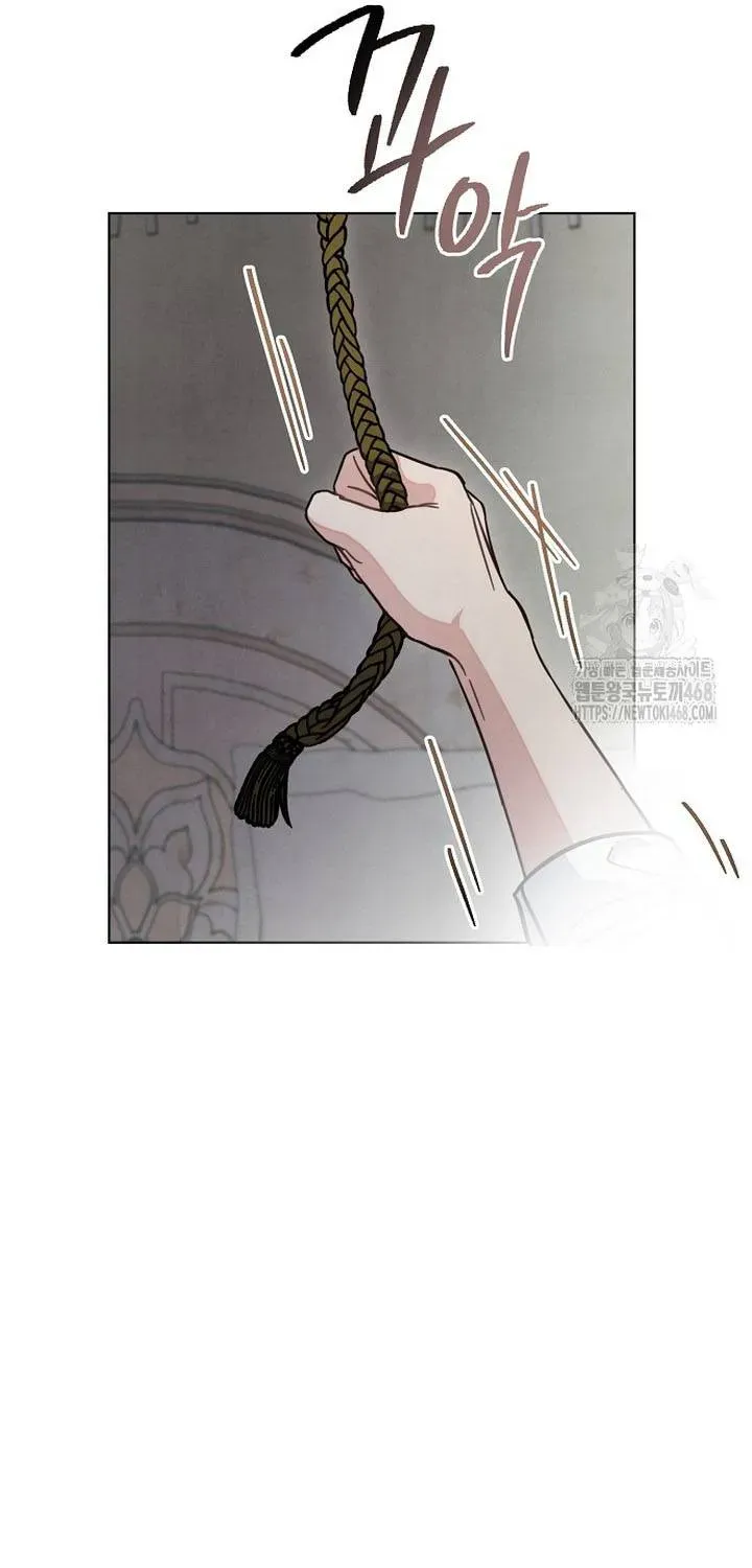 Nỗi Ám Ảnh Dành Cho Công Tước Phu Nhân Chapter 24 - 34