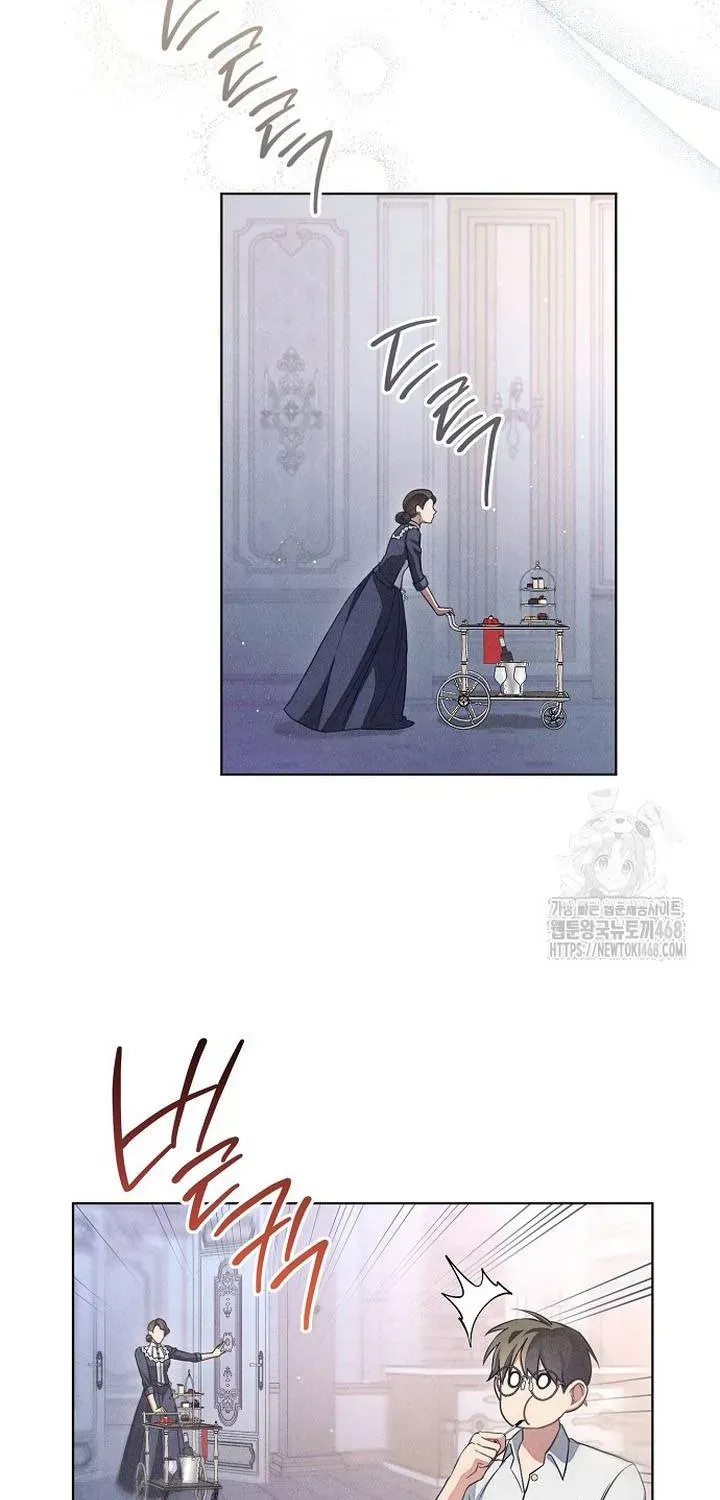 Nỗi Ám Ảnh Dành Cho Công Tước Phu Nhân Chapter 24 - 57