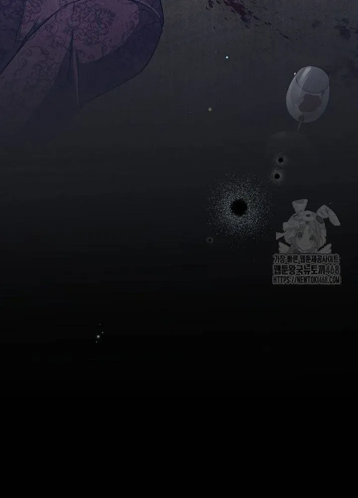 Nỗi Ám Ảnh Dành Cho Công Tước Phu Nhân Chapter 24 - 75